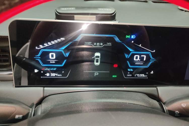 Used JETOUR X70 PLUS 2021 Facelift 1.5T DCT ShanPRO 7-Seater