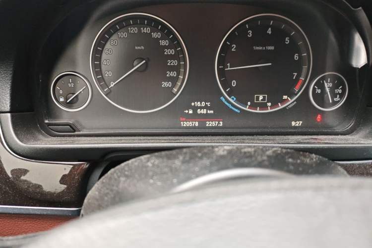 Used BMW 5 Series 2014 528Li Leading Model
