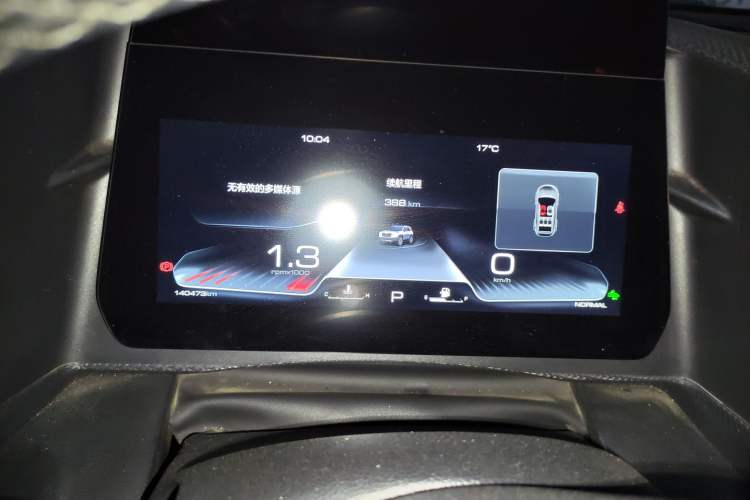 Used Haval DARGO 2022 2.0T DCT 4x4 Chinese Rural Dog Edition Instrument Cluster