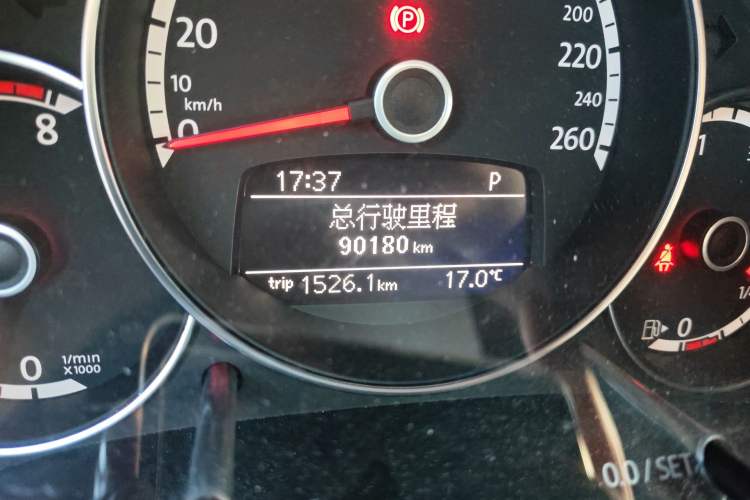 Used Volkswagen Beetle 2013 1.4TSI Luxury Model
