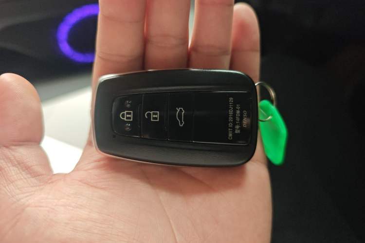 Used Toyota Camry 2021 2.5S Fēngshàng Edition Vehicle Key