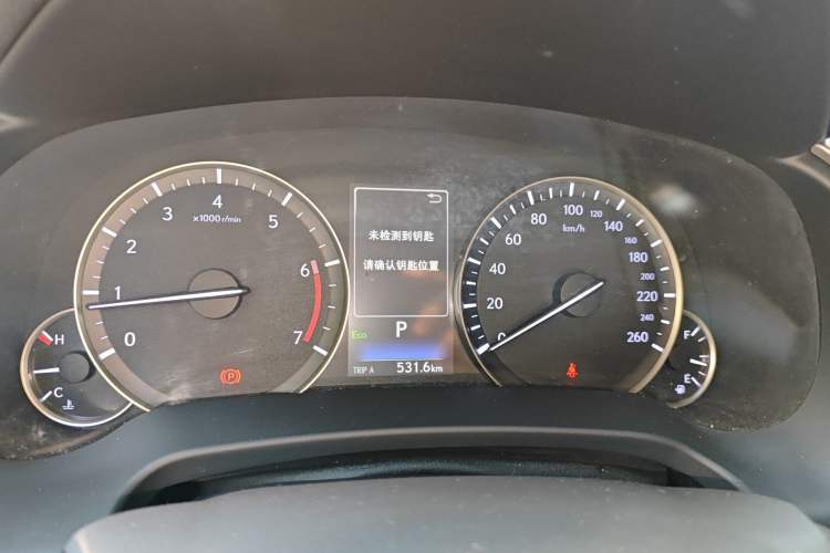 Used Lexus RX 2020 300 Two-Wheel Drive Comfort Edition China VI Standard