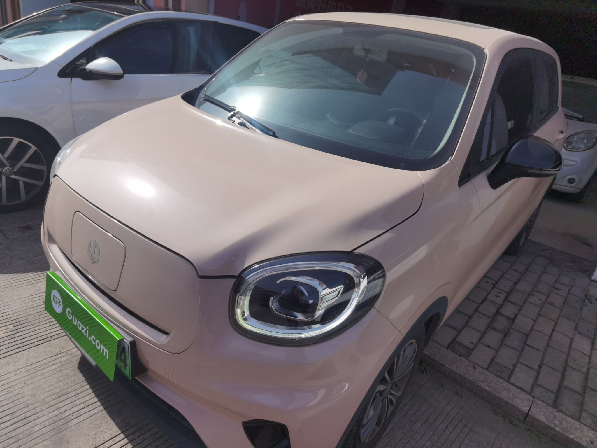 Parte inferior delantera