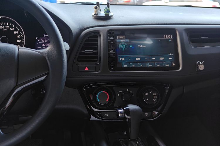 Used Honda Vezel 2020 1.5L CVT Pioneer Edition