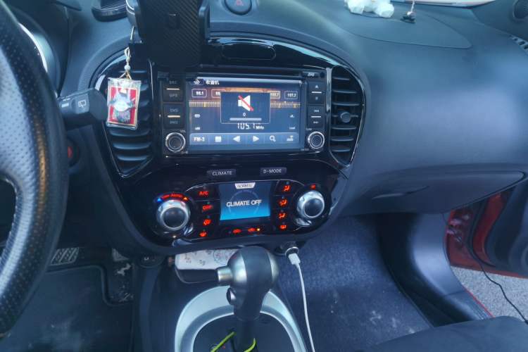 Used Infiniti ESQ 2014 1.6L Luxury Edition
