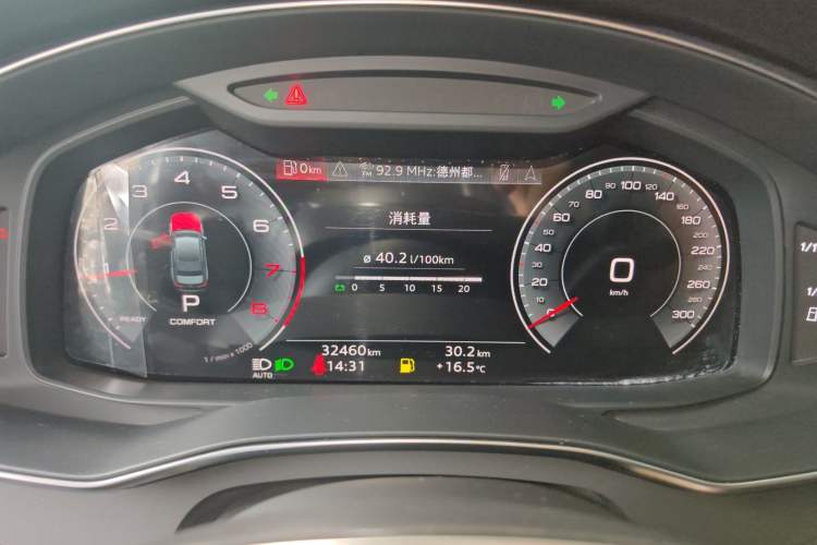 Used Audi A6L 2022 40 TFSI Luxury Prestige Edition
