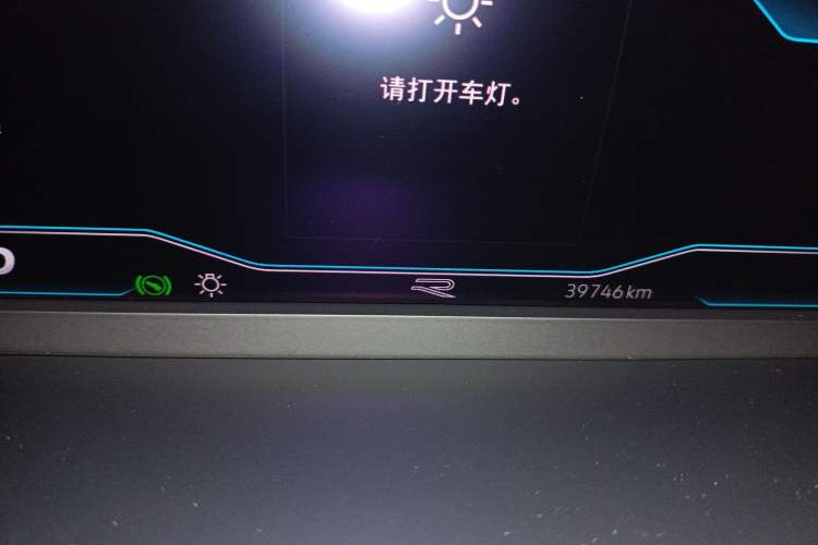 Used Volkswagen Tayron 2023 Revised Version 380TSI All-Wheel Drive R-Line Pro Smart Edition