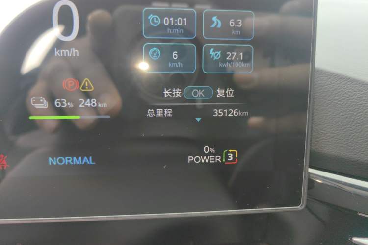 Used MG 4 EV 2022 425 km Luxury Edition