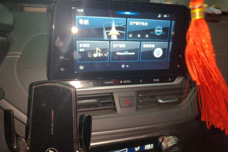 Used Nissan Teana 2020 Revised Version 2.0L XL Comfort Edition Audio And AC Panel