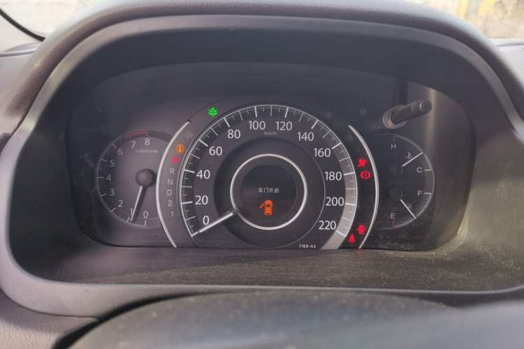 Used Honda CR-V 2012 2.0L two-wheel drive urban version