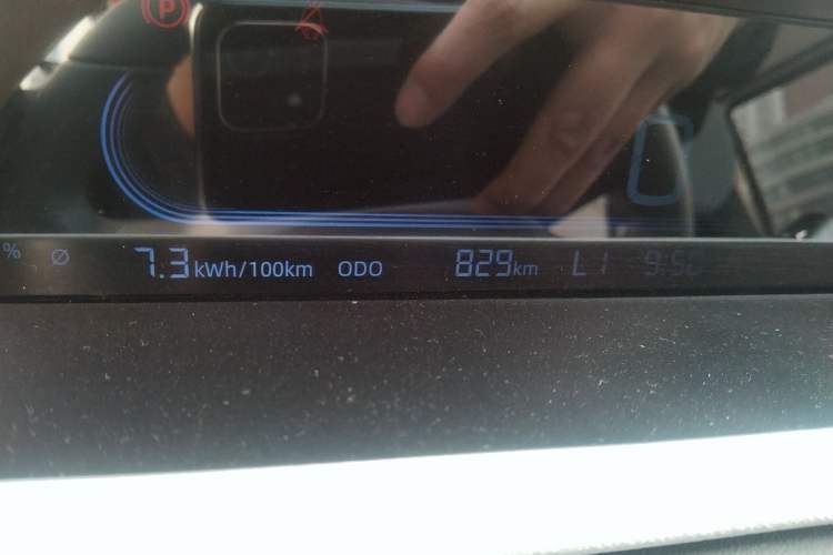 Used Geely Galaxy Panda 2024 Panda Mini 200km Endurance Bear