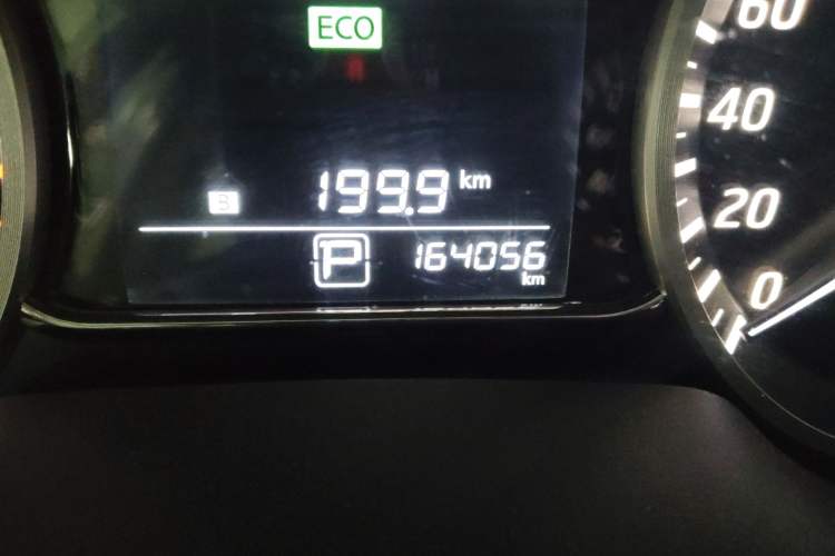 Used Nissan Sylphy 2016 1.6 XL CVT Deluxe Edition