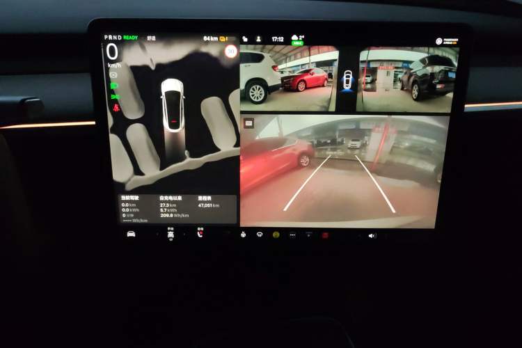 Used Tesla Model Y 2024 Long-Range All-Wheel-Drive Version
