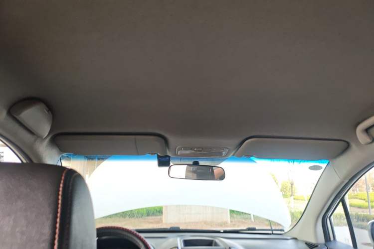 Used JAC Group Refine S3 2014 1.5L Manual Luxury Smart Model
