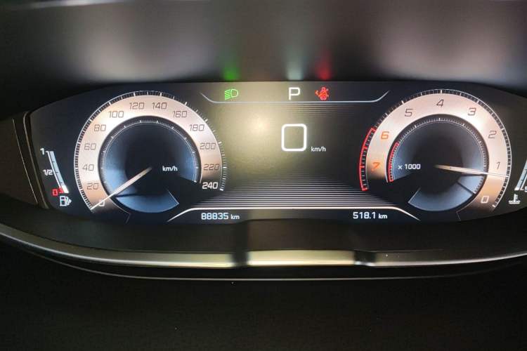 Used Peugeot 4008 2017 350THP Elite Edition