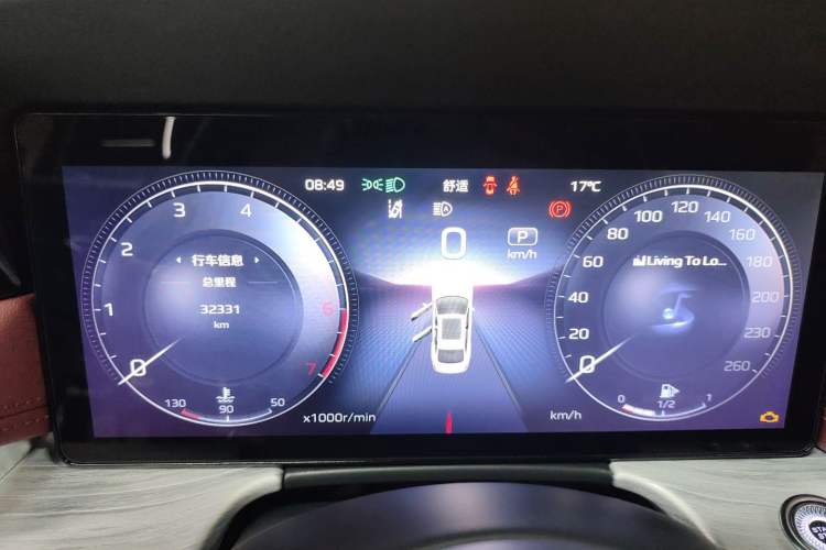 Used Hongqi H5 2025 2.0T Automatic Flag Edition – 500 000 Units Commemorative Version