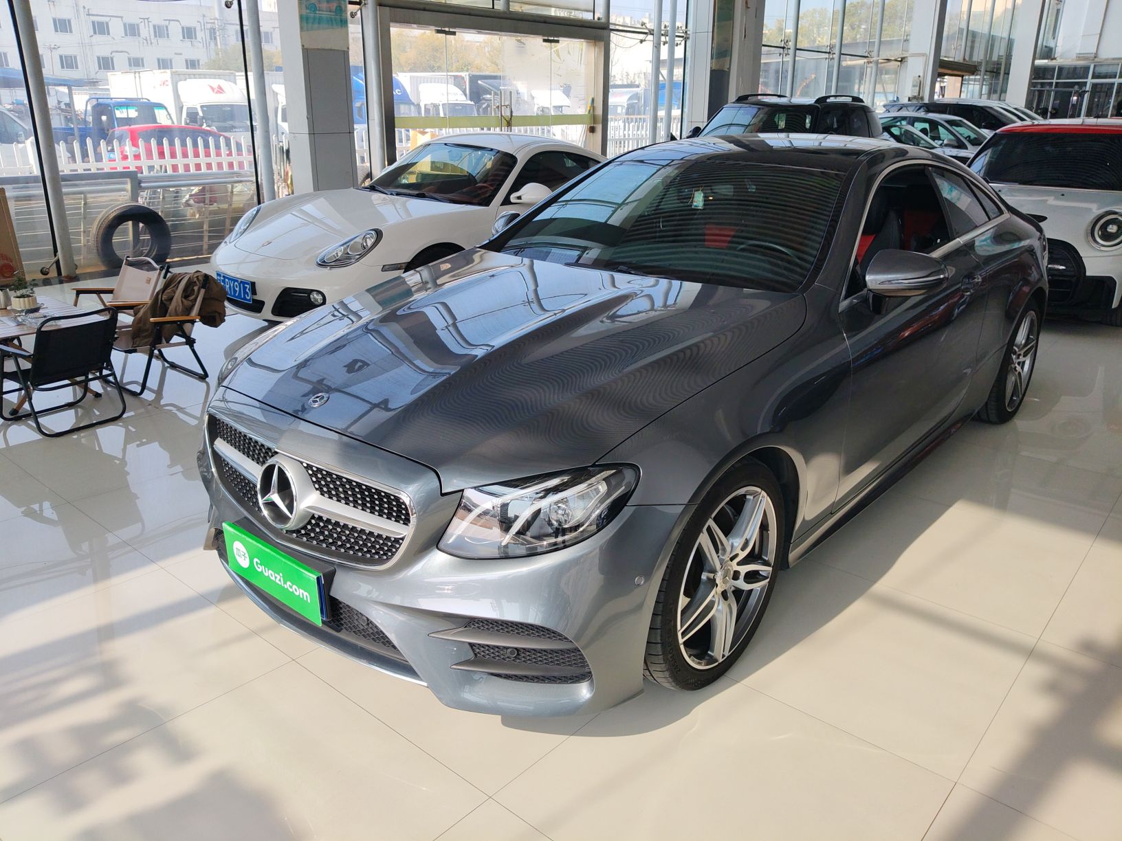 Parte inferior delantera