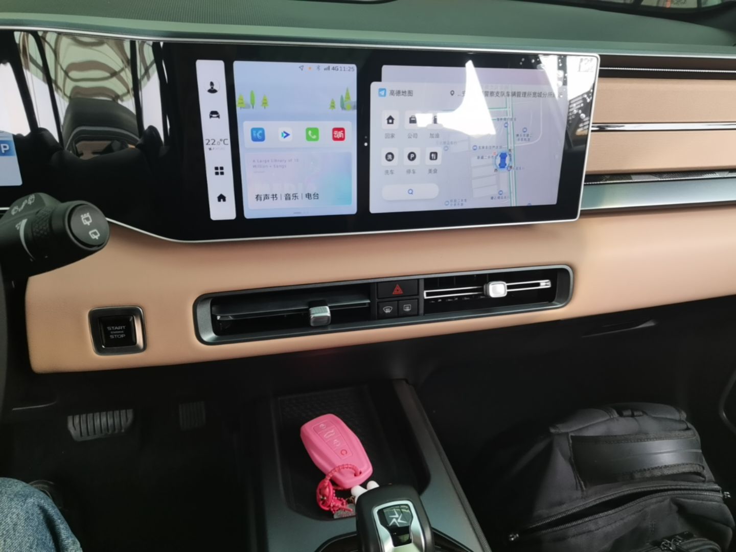 Geely Auto icon 2023 1.5TD Chocolate Smoothie Edition — снимка 15