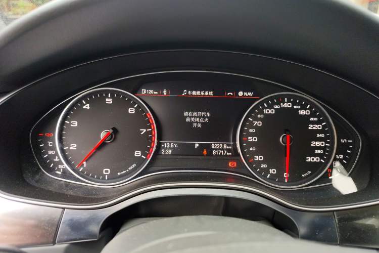 Used Audi A6L 2015 30 FSI Millionth Anniversary Comfort Model