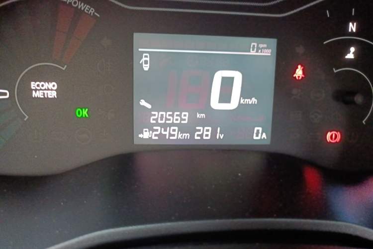 Used Dongfeng NAMMI EX1 2022 PRO Joyful Edition