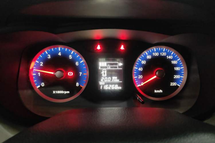 Used Venucia R50 2015 1.6L Manual Fashion Edition