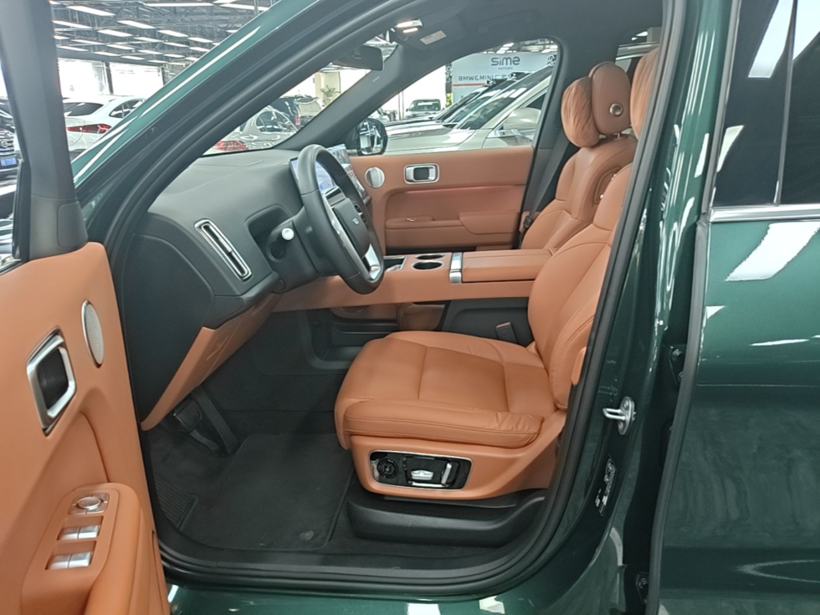 Front Interior