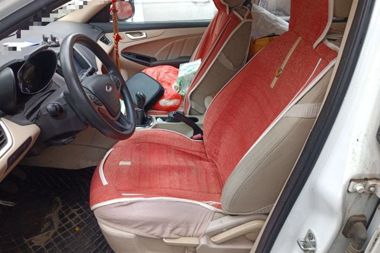 Used Chery Arrizo 7 2013 1.6L Manual Zhi Ling Edition