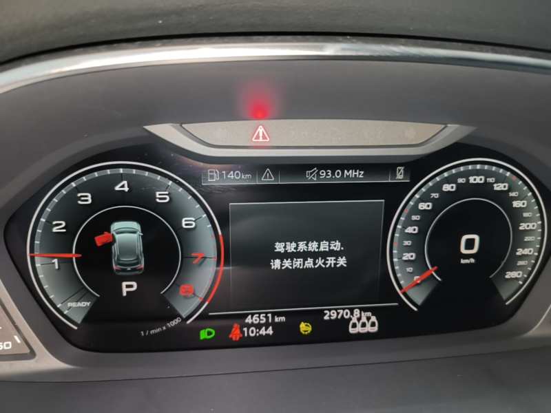 Used Audi Q3 2023 35 TFSI Fashion Dynamic Model (1.4T) — 11