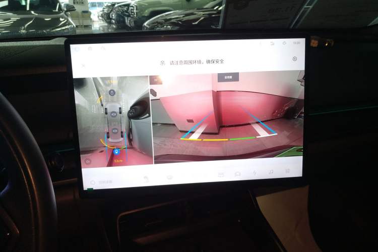 Used Lynk & Co 07 2024 EM-P 126 Long-Range Ultra