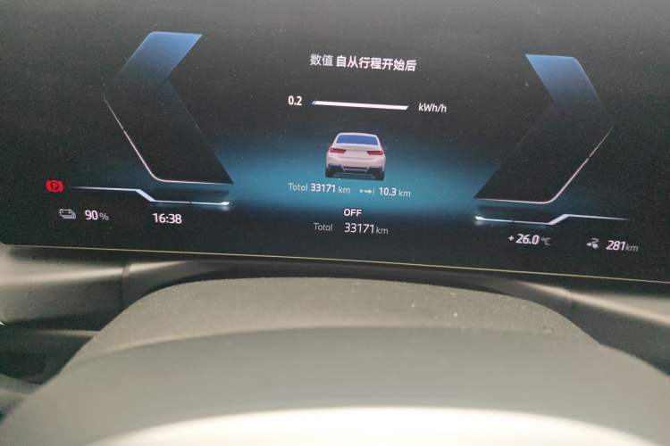 Used BMW i3 2024 eDrive 35 L
