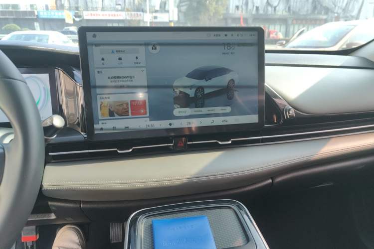 Used AION S Plus 2022 70 Intelligent Edition