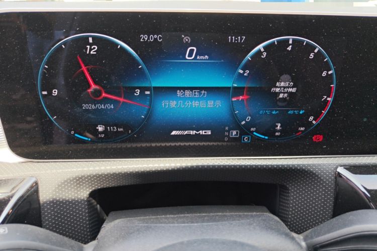 Used Mercedes-Benz A AMG 2019 AMG A 35 L 4MATIC Instrument Cluster