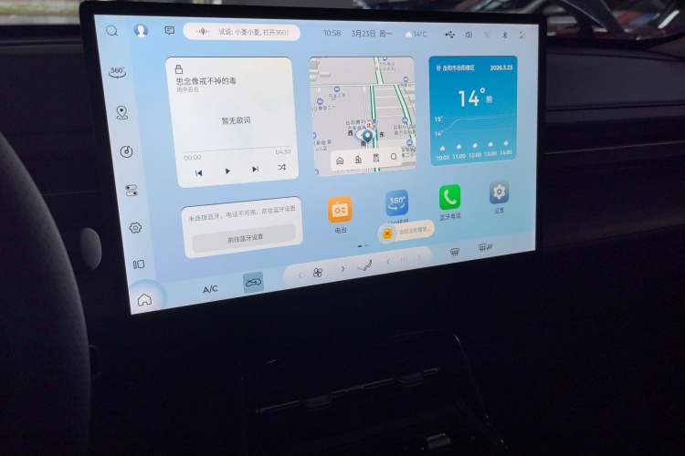 Used Wuling Xingguang 2024 Co-Creation Edition 510 Advanced Model