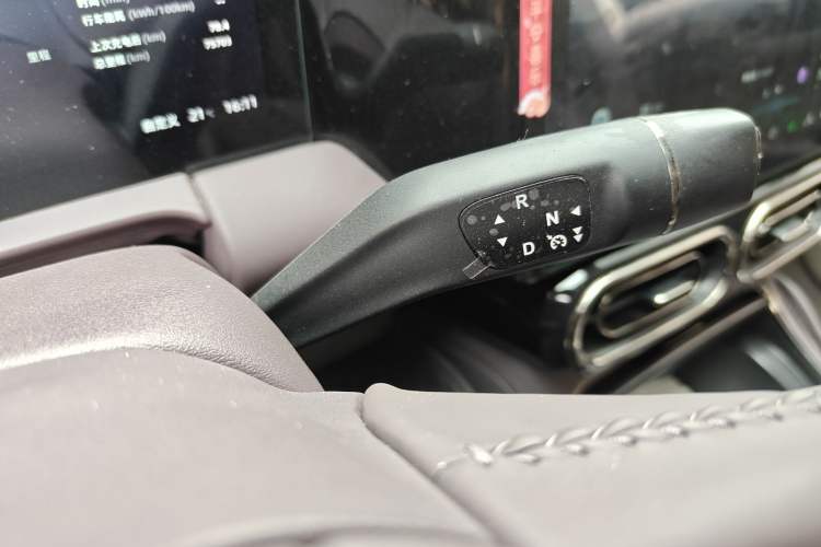 Used Leapmotor C11 2021 Luxury Edition