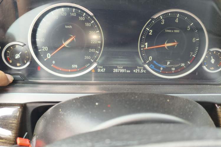 Used BMW 7 Series 2013 730Li Luxury Model