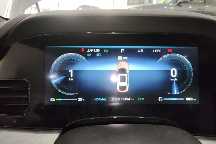 Used BYD Seal 2023 DM-i 1.5L 121km Luxury Model
