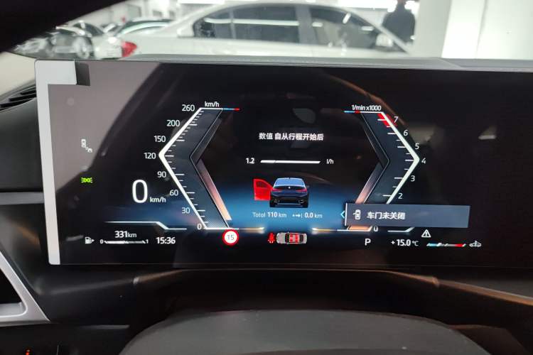 Used BMW 3 Series 2026 325Li M Sport Package
