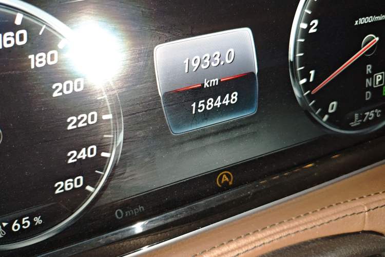 Used Mercedes-Benz S-Class 2014 S 320 L Business Model
