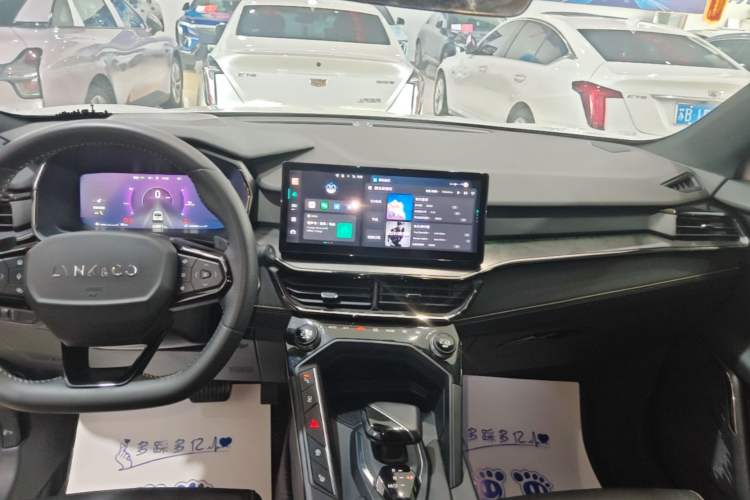 Used Lynk & Co 06 2023 Remix 1.5T Dynamic Halo