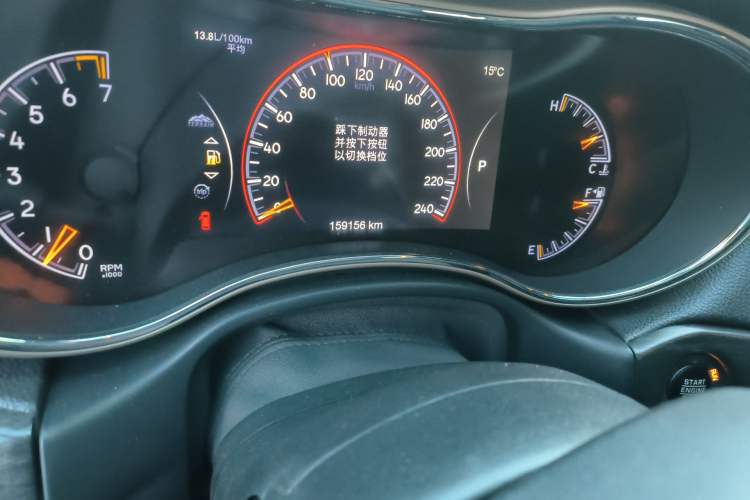 Used Jeep Grand Cherokee 2014 3.6L Elite Navigation Edition