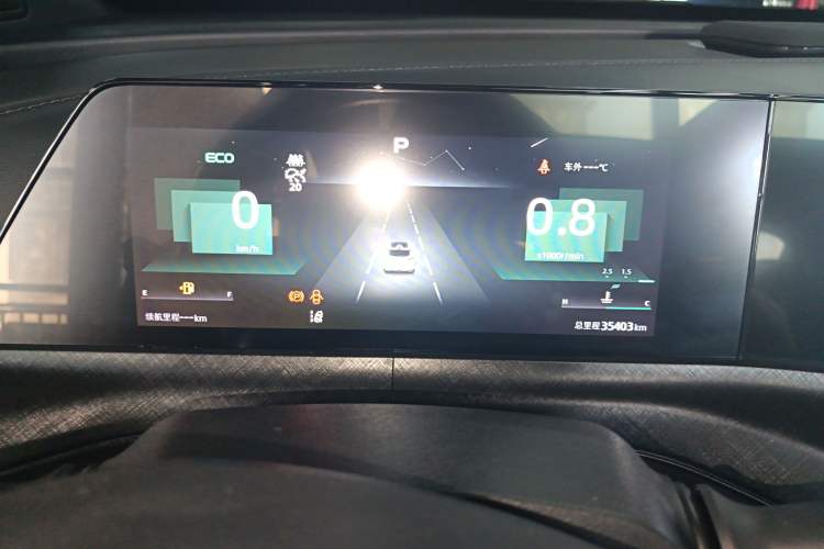 Used Changan UNI-T 2022 1.5T Prestige Version
