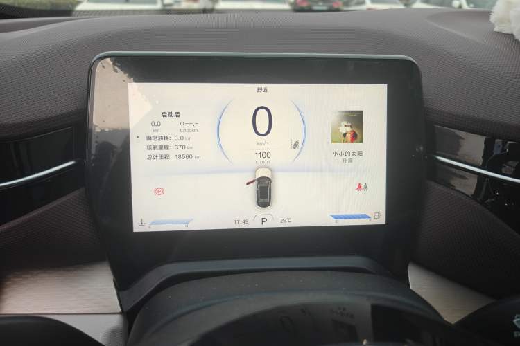 Used Bestune T90 2023 2.0T Automatic Flagship Edition
