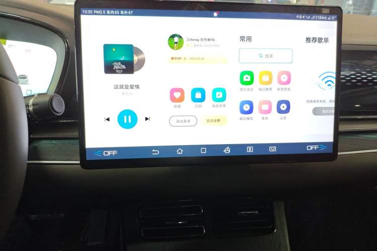 Used BYD Han 2022 DM-i 121KM Prestige Model
