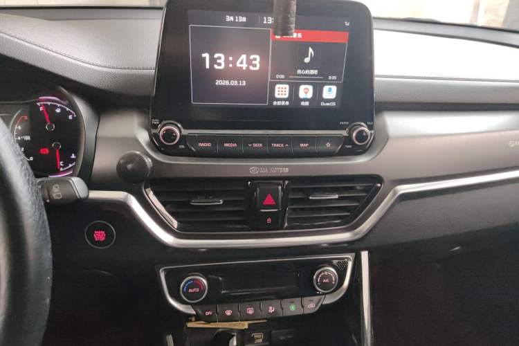 Used Kia Sportage R 2018 2.0L Automatic Smart Luxury Version China V Standard