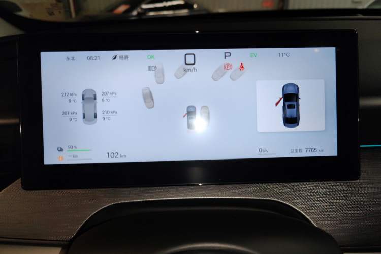 Used BYD Seal 05 DM-i 2025 DM-i Intelligent Drive 120KM Flagship Model
