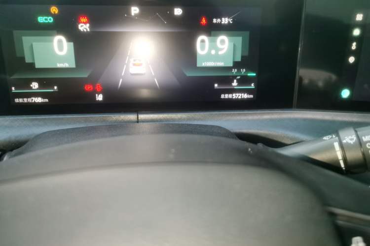 Used Changan UNI-T 2022 1.5T Prestige Version