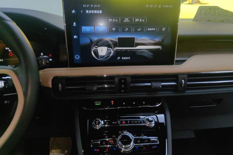 Used Lincoln Corsair 2022 2.0T Two-Wheel Drive Luxury Edition Audio And AC Panel