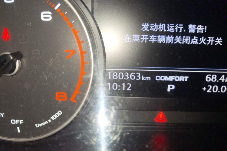 Used Audi A4L 2017 Plus 40 TFSI Ambition Model
