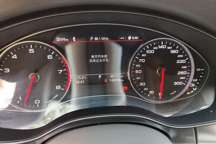 Used Audi A6L 2012 30 FSI Comfort Model
