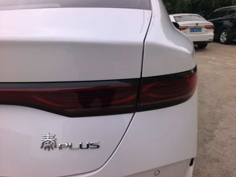 Used BYD Qin PLUS 2025 DM-i Smart Drive 55KM Leading Model — 7